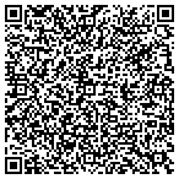 QR-код с контактной информацией организации Визитка.ком, ООО