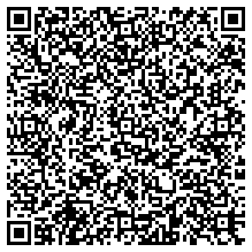 QR-код с контактной информацией организации Гол 21, Интернет-магазин