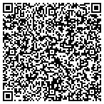QR-код с контактной информацией организации Рекламная группа Фламинго, ООО