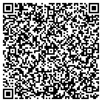 QR-код с контактной информацией организации Юс-принт, ООО