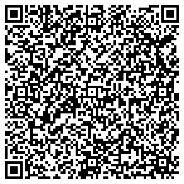 QR-код с контактной информацией организации Веда-Полиграф, ООО