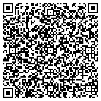 QR-код с контактной информацией организации Мега Компромис, ООО