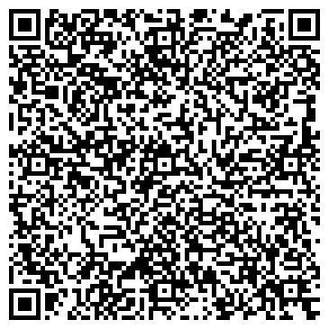 QR-код с контактной информацией организации Вагма Трейд, ООО