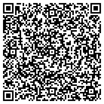 QR-код с контактной информацией организации Лого Пром, ООО