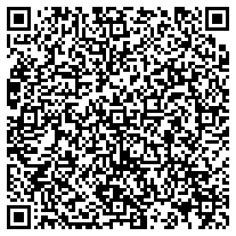 QR-код с контактной информацией организации Донпак, ЧП (Сумы)