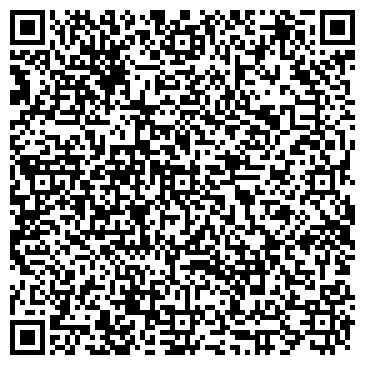 QR-код с контактной информацией организации Вест Плюс 2000, ООО