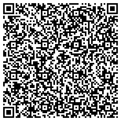 QR-код с контактной информацией организации Компания Чернигов Пекедж, ООО