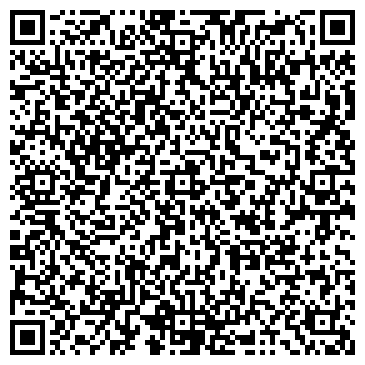 QR-код с контактной информацией организации Технопарк-Експо (Arttema), ЧП