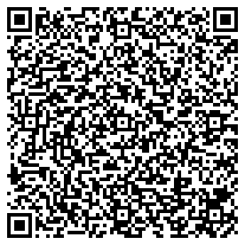 QR-код с контактной информацией организации Мастерская кожи, СПД