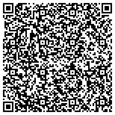 QR-код с контактной информацией организации Спец.мастерская Награда, ЧП