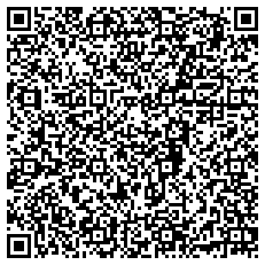 QR-код с контактной информацией организации Бизнес Прайм Украина, ООО