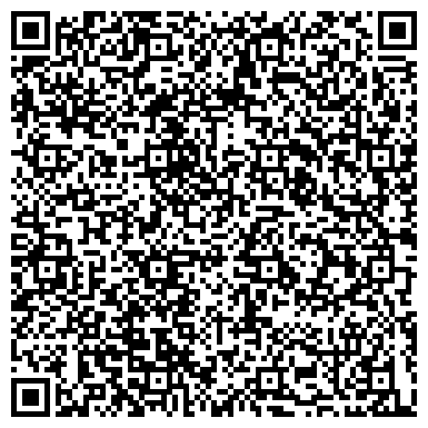 QR-код с контактной информацией организации Рекламное агентство Восток Маркетинг, ЧП