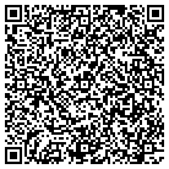 QR-код с контактной информацией организации Таксидермическая мастерская Геннадия Геры, ЧП