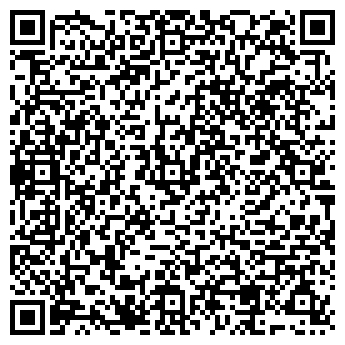 QR-код с контактной информацией организации Магелан, ООО