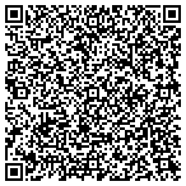 QR-код с контактной информацией организации Золотой пегас, ООО