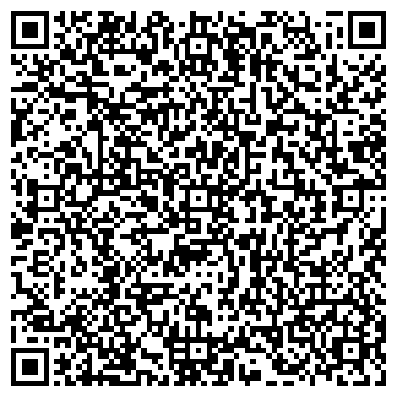 QR-код с контактной информацией организации Дакота, РА