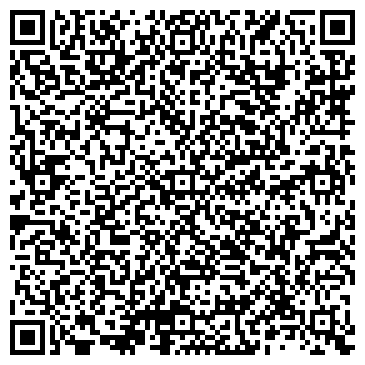 QR-код с контактной информацией организации Тарануха В.В., ЧП