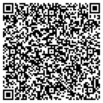 QR-код с контактной информацией организации Ультрадрук, ООО