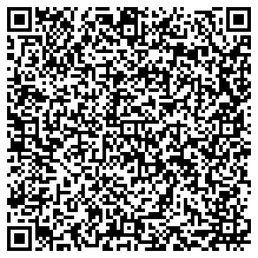 QR-код с контактной информацией организации Пеликан принт, ООО