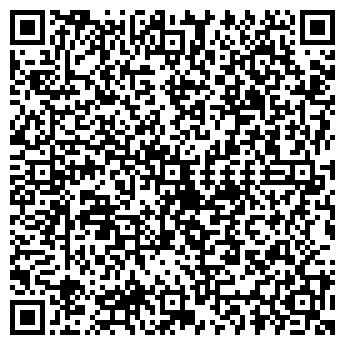 QR-код с контактной информацией организации Вербицкий С. Н., СПД (ТМ Любисток)