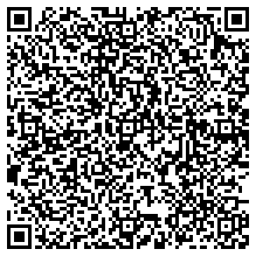 QR-код с контактной информацией организации Твое Хобби, ООО