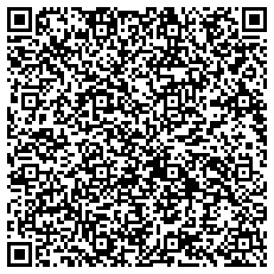 QR-код с контактной информацией организации Рекламно-полиграфическая компания Добрый лев, ООО