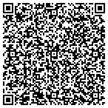 QR-код с контактной информацией организации Штельмах, СПД