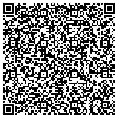 QR-код с контактной информацией организации Компания Укринтэк, ООО
