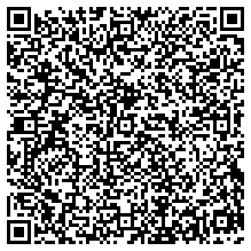 QR-код с контактной информацией организации Флаер Принт (Flaer Print), ООО