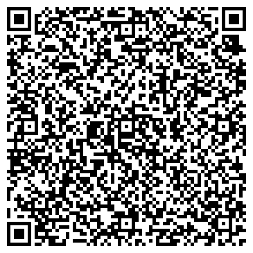 QR-код с контактной информацией организации Блинкова, ФЛП