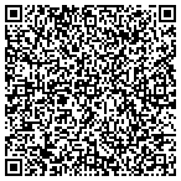 QR-код с контактной информацией организации Арт Студия Портрет на заказ, ООО