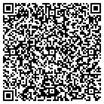 QR-код с контактной информацией организации Видзнака, ООО