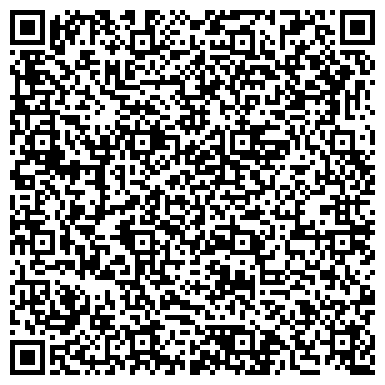 QR-код с контактной информацией организации Каткова Галерея живых камней,ЧП