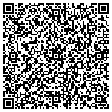 QR-код с контактной информацией организации Светодизайн, ООО