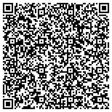 QR-код с контактной информацией организации ЦКО Сервис (Центр Копировального Обслуживания, ТОО