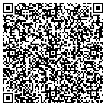 QR-код с контактной информацией организации Кулиев А.М, ИП