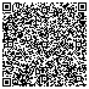 QR-код с контактной информацией организации Vegas (Вегас) Фотостудия, ИП