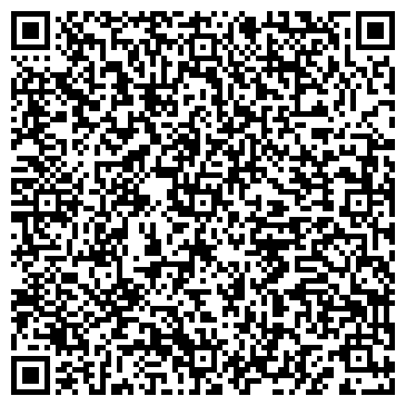 QR-код с контактной информацией организации Diyarim-sanpak (Диярым-санпак), ТОО