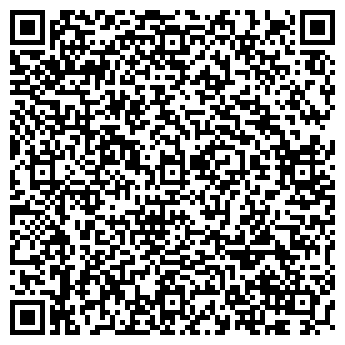 QR-код с контактной информацией организации Экспо-Ники, ТОО