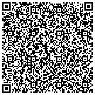 QR-код с контактной информацией организации Полиграфический центр Стрекоза, ТОО