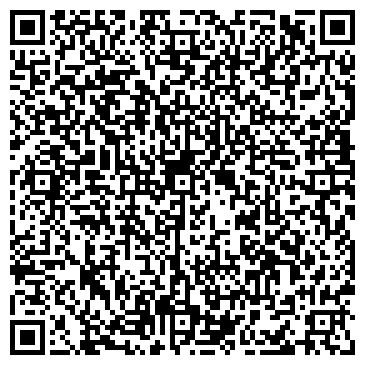 QR-код с контактной информацией организации Центральное фотоателье №21, ТОО