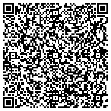 QR-код с контактной информацией организации Вояджер выставочный зал галерея, ТОО