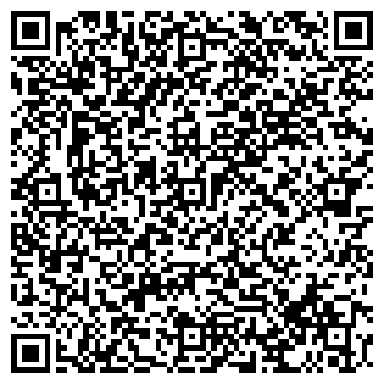 QR-код с контактной информацией организации Космо-Трейд