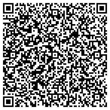 QR-код с контактной информацией организации Постмэн,ТОО