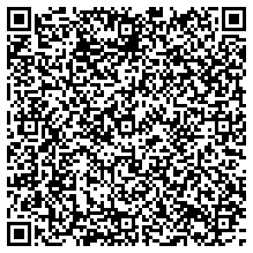 QR-код с контактной информацией организации Транс-Реклама Казахстан, ТОО