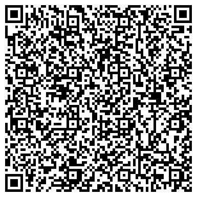 QR-код с контактной информацией организации Спринт Маркетинг и Коммуникации, ТОО