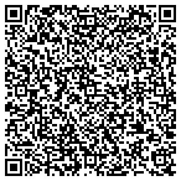 QR-код с контактной информацией организации Арт-Лидер, Компания