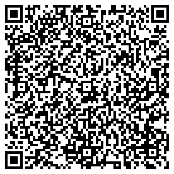 QR-код с контактной информацией организации Фигаро, ООО