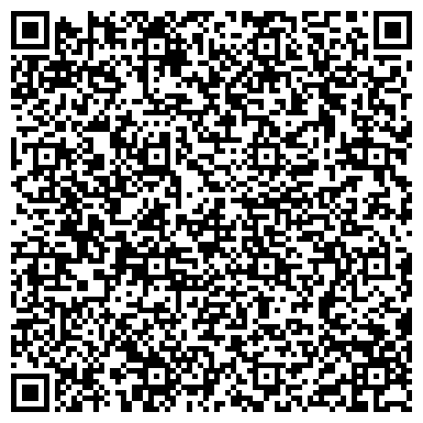 QR-код с контактной информацией организации Бамбус Этно-магазин, СПД