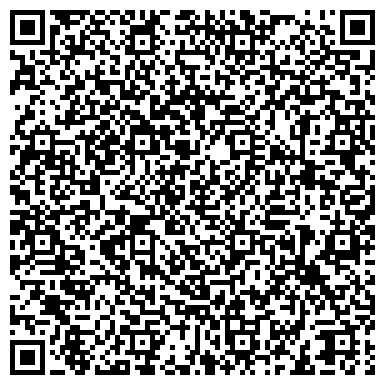 QR-код с контактной информацией организации Салон цветов Белая лилия, ЧП